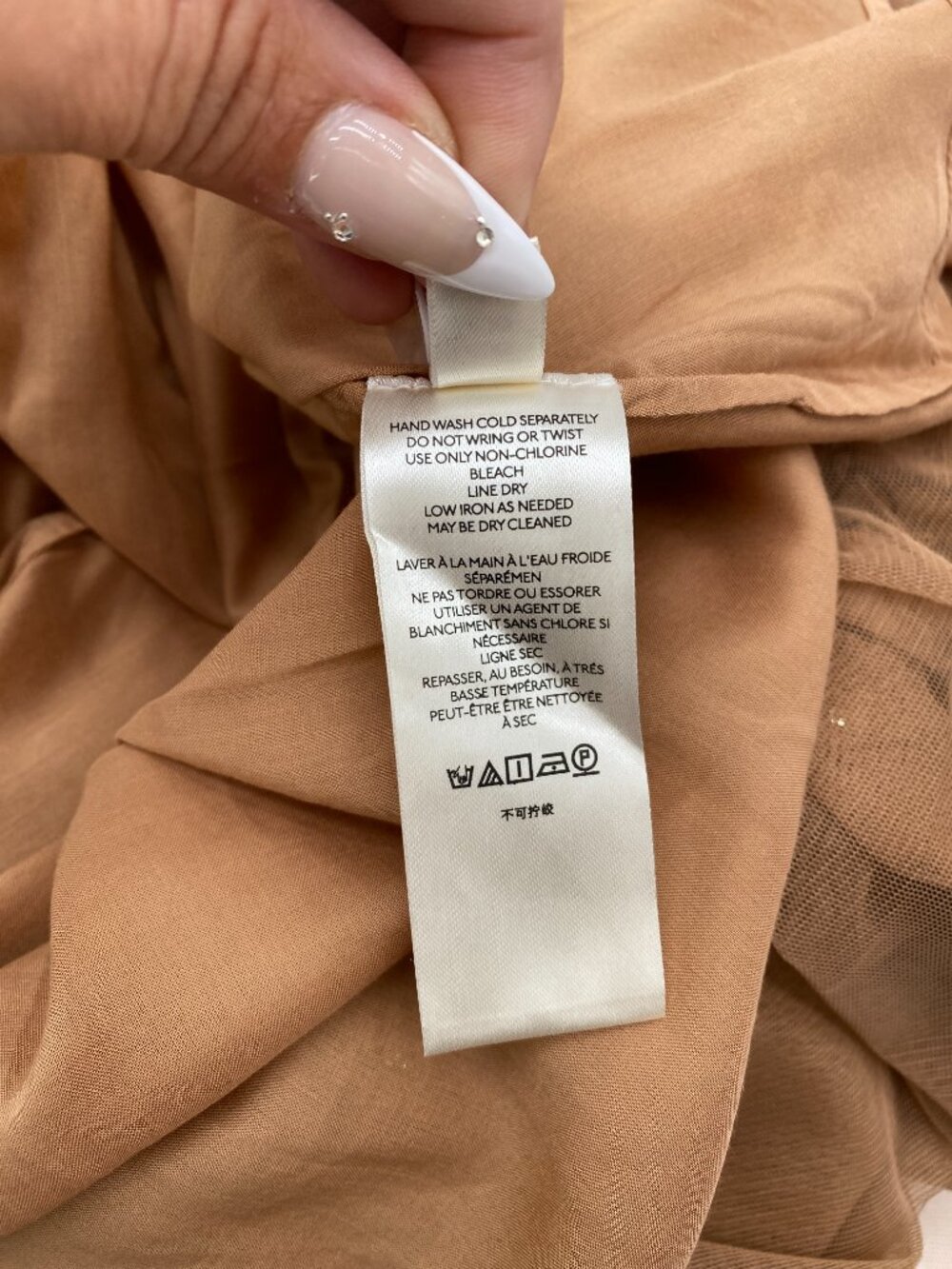 Anthropologie Sequined Tulle Midi/Maxi Dress Tan Embroidered Wedding Guest XS - Picture 12 of 12